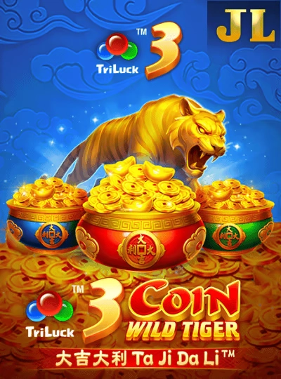 Ocean treasure fishing game cover