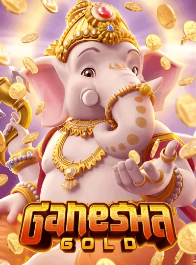King of Fishing arcade game cover